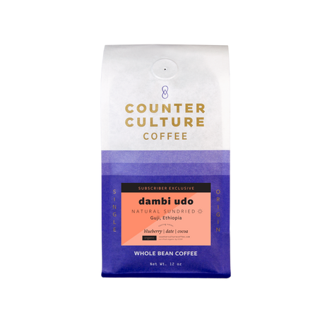 Dambi Udo – Natural Sundried